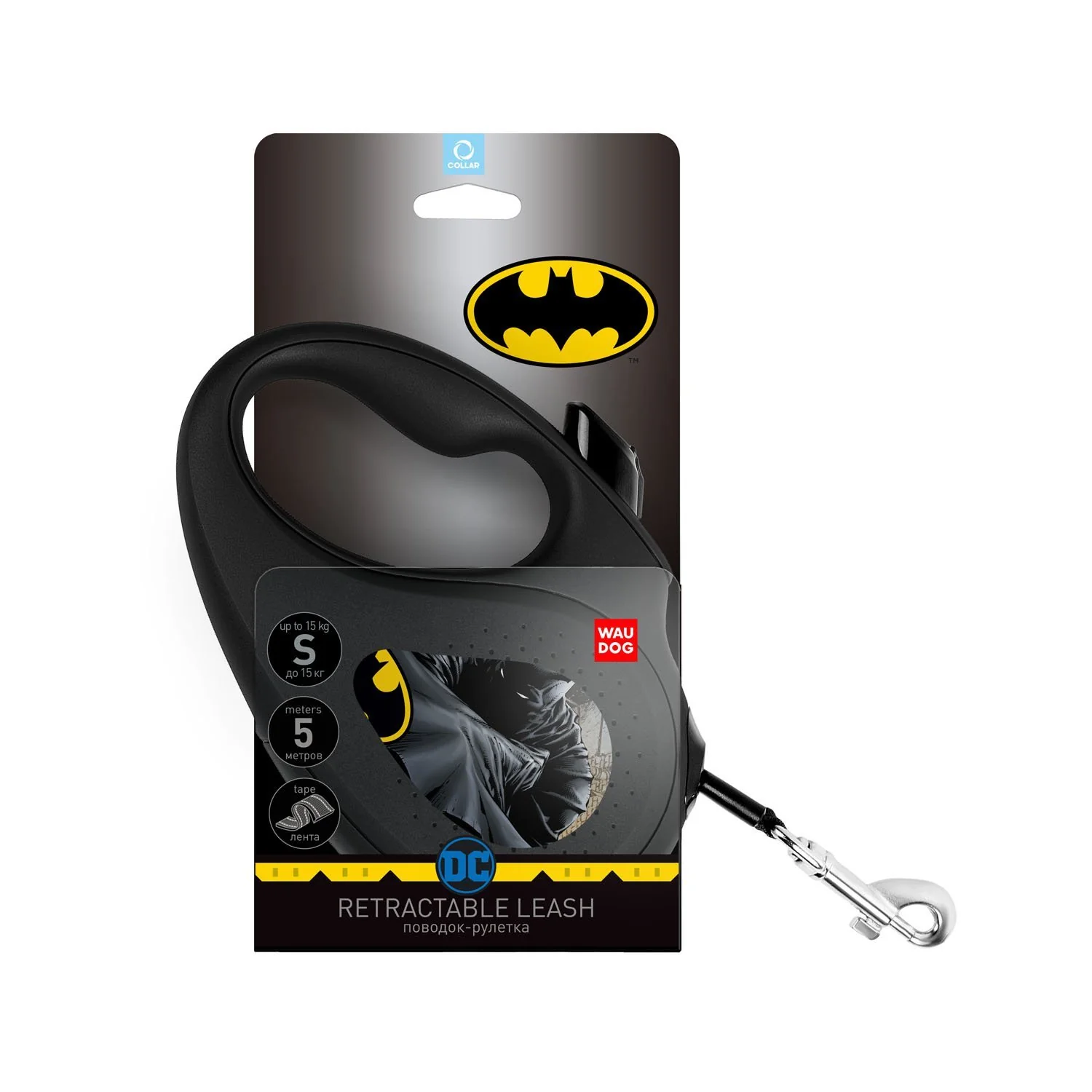 Waudog Correa Retráctil DC Comics Batman Black - Imagen 2